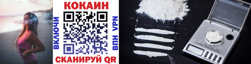 Какие есть наркотики Аргун Гашиш  COCAIN  СОЛЬ  МЕТАДОН  Меф мяу мяу 