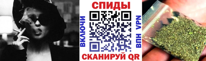 Бутират бутандиол  Аргун 