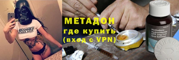 дмт Алексеевка