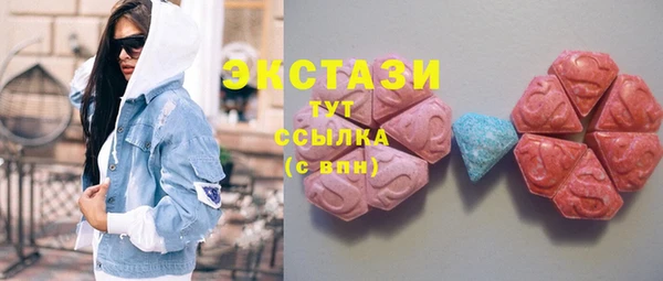 таблы Алзамай