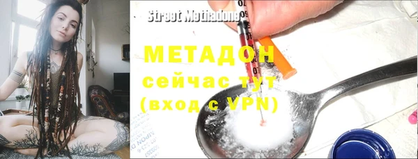 дмт Алексеевка