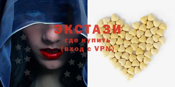 мескалин Семилуки