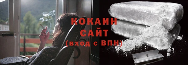 а пвп мука Семикаракорск