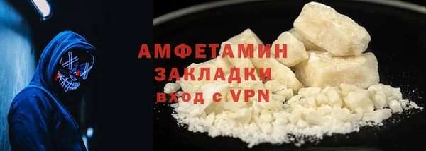 дмт Алексеевка