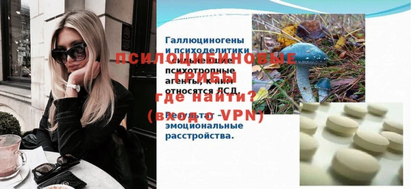 таблы Алзамай