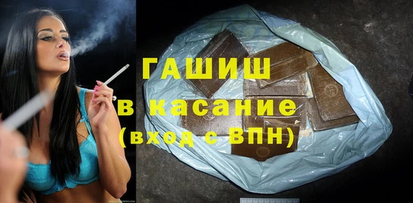 дмт Алексеевка