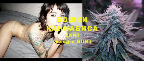 а пвп мука Семикаракорск