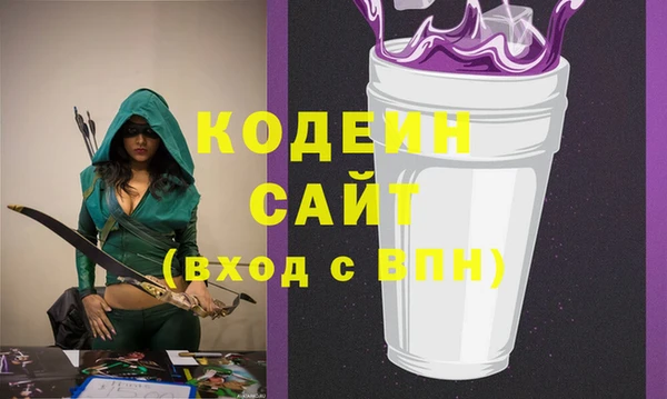 таблы Алзамай