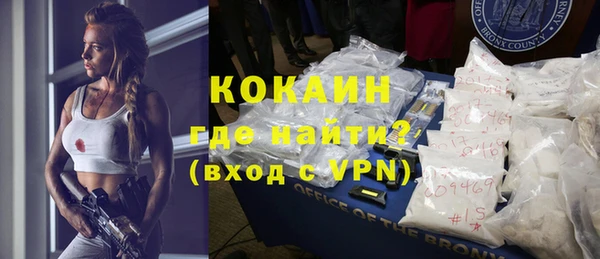 дурь Семёнов